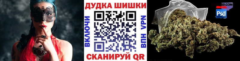Меф Анадырь