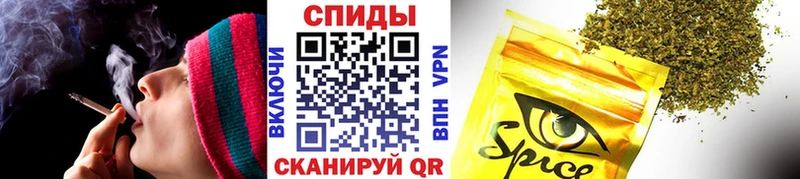 наркота  Анадырь  БУТИРАТ оксибутират 