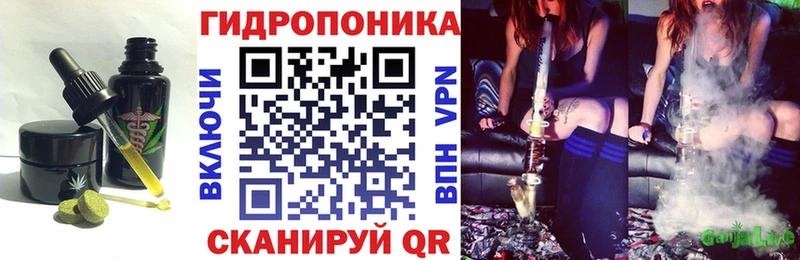 как найти   Анадырь  Печенье с ТГК конопля 