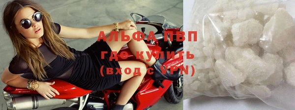 скорость Абдулино