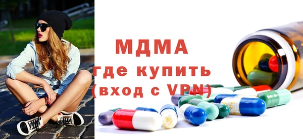 скорость Абдулино