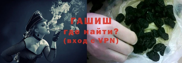 скорость Абдулино