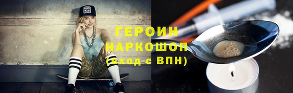 дурь Абаза