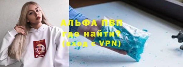 дурь Абаза