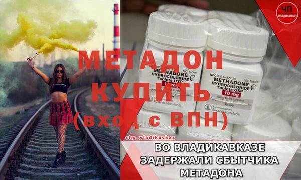 прущие грибы Липки