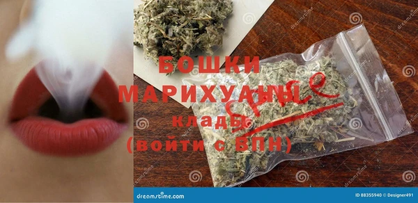 дурь Абаза