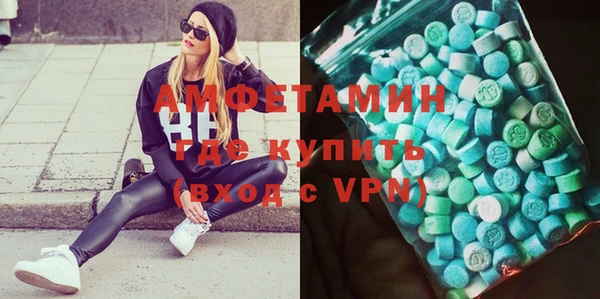 прущие грибы Липки