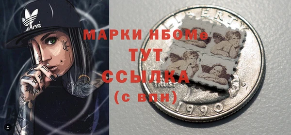 дурь Абаза
