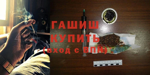 дурь Абаза