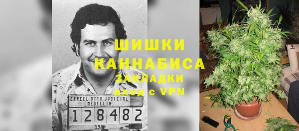 скорость Абдулино