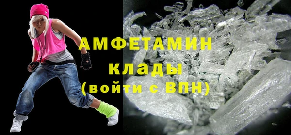 дурь Абаза