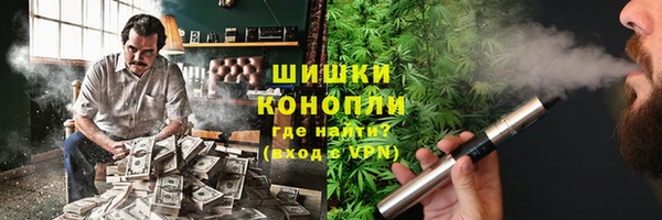 скорость Абдулино