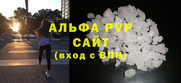 дурь Абаза
