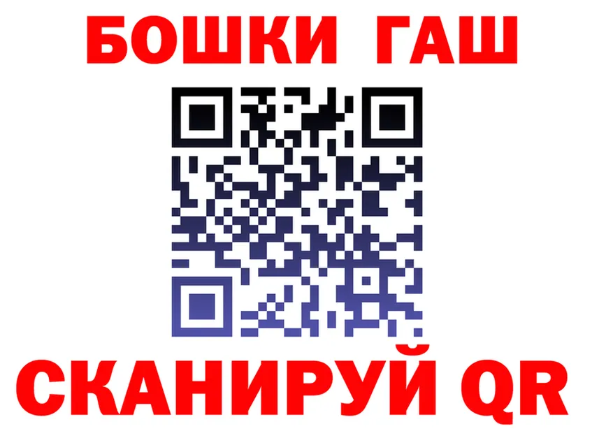 Canna-Cookies марихуана вход это блэк спрут Анадырь