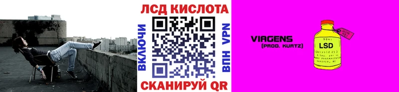 закладка  Анадырь  Марки NBOMe 1500мкг 